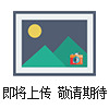 ADSS光纜|ADSS光纜金具||電線電纜產(chǎn)品|參數(shù)與價格